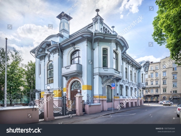 Особняк Миндовского в Пречистенском переулке