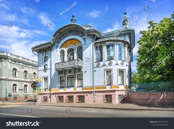 Архитектор Кекушев особняк Миндовского
