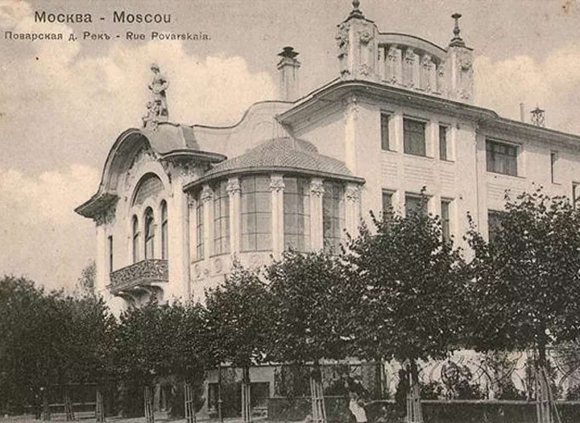 Особняк Миндовского на поварской в Москве