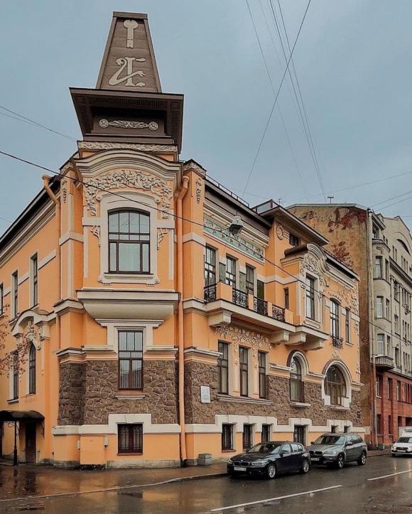 Особняк Молчанова и Савиной