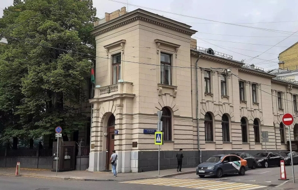Афганское посольство в Москве