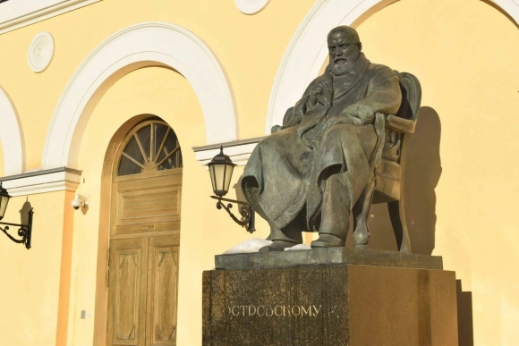 Московский малый театр Островский