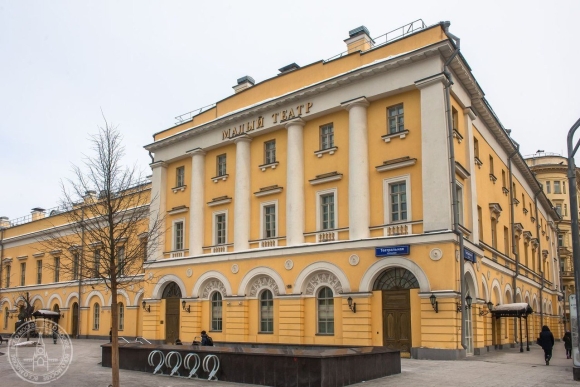Московский малый театр Островский