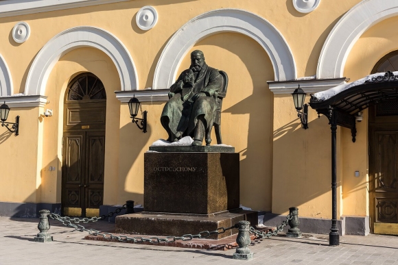 Московский малый театр Островский