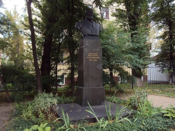 Островский Александр Николаевич памятник