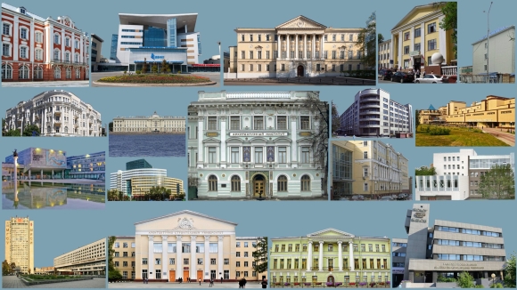 Московский архитектурный институт МАРХИ