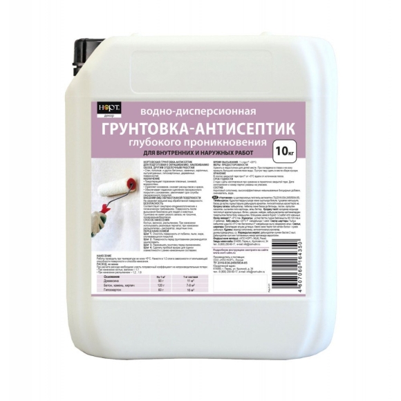 Акриловая грунтовка для дерева