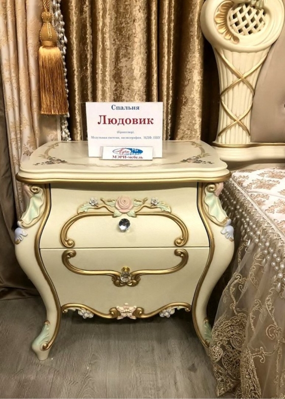 Тумба прикроватная Людовик Мэри