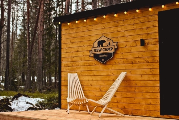 Глэмпинг Нью Камп Карелия