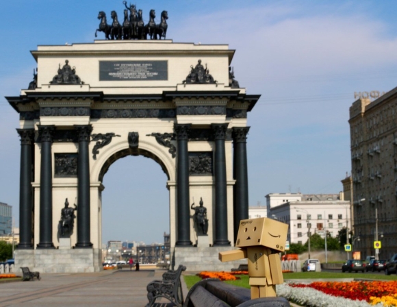 Триумфальные ворота Бове