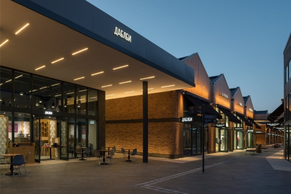 Outlet Moscow