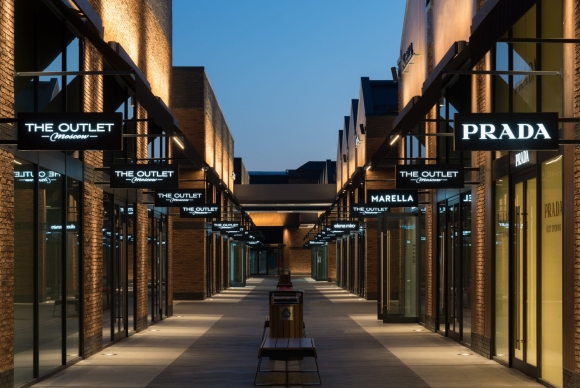 The Outlet Moscow Архангельское
