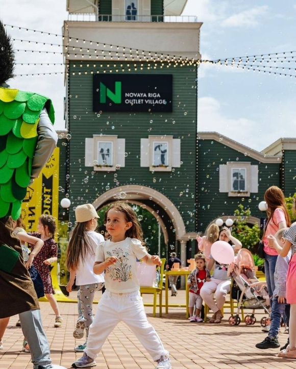 Novaya Riga Outlet Village