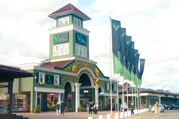 Vnukovo Outlet Village