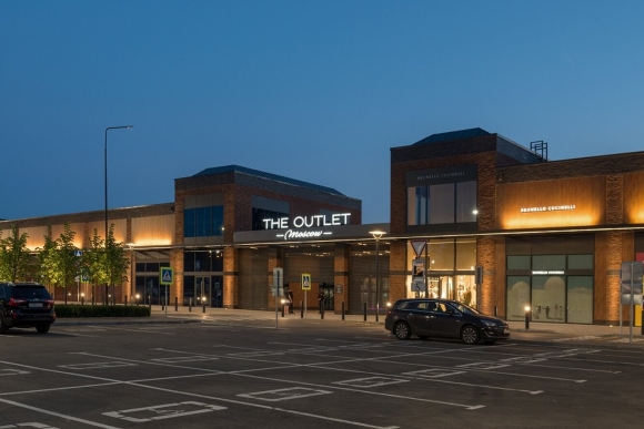 The Outlet Moscow Архангельское