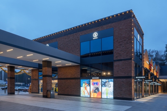 The Outlet Moscow Архангельское