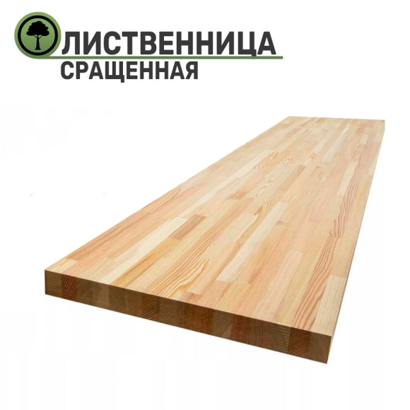 Мебельный щит лиственница цельноламельный