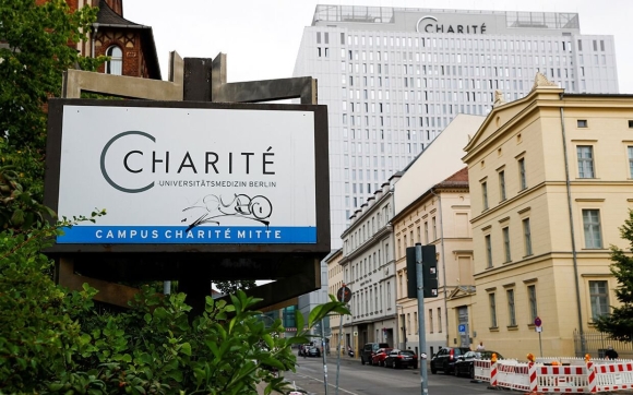 Шарите больница в Германии