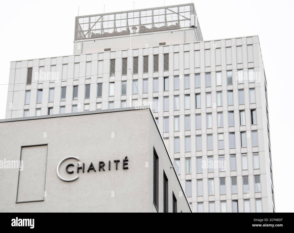 Charite клиника в Германии