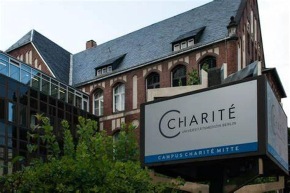 Charite клиника в Германии