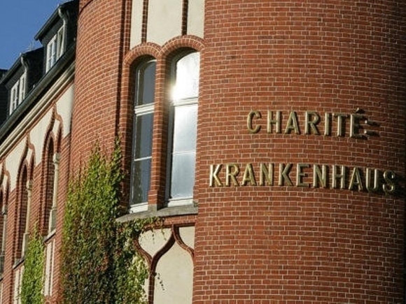 Клиника шарите Берлин