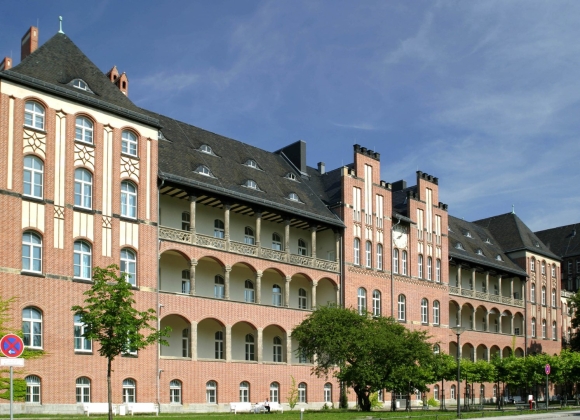 Charite клиника в Германии
