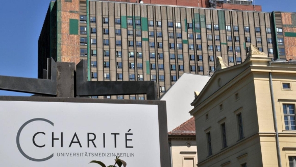 Charite клиника в Германии
