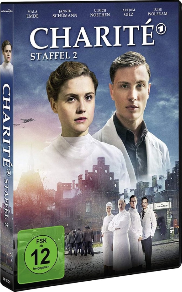 Шарите сериал