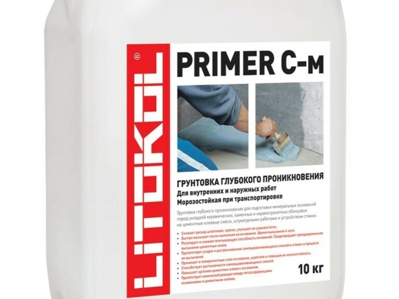 Грунтовка Литокол primer