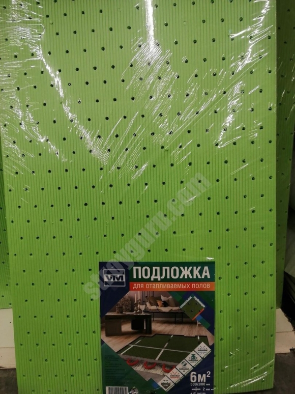 Перфорированная подложка под ламинат для теплого пола