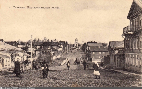 Тихвине Новгородской губернии