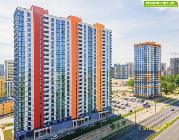 Аэродромная Минск