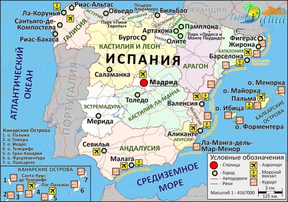 Международные аэропорты Испании на карте Испании