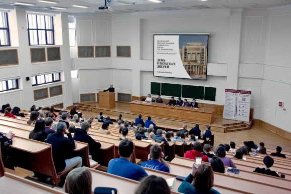 Шуваловский корпус МГУ исторический Факультет