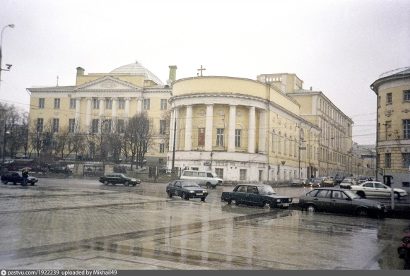 Московский университет на Моховой