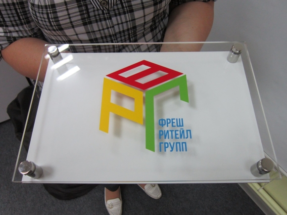 Таблички из оргстекла