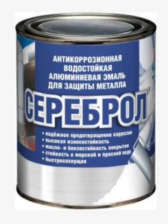Эмаль антикоррозионная по металлу