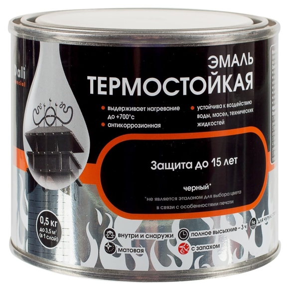 Эмаль кремнийорганическая термостойкая