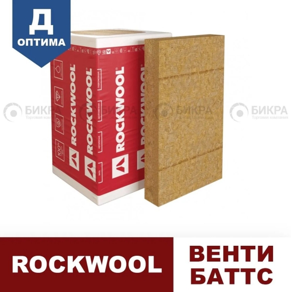 Роквул Венти Баттс Оптима
