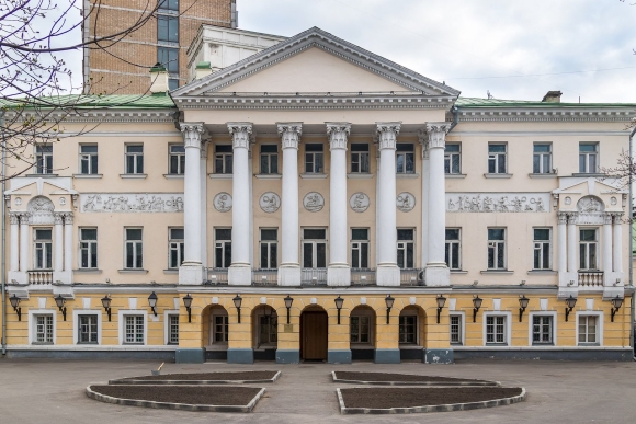 Усадьба Демидовых в Москве большой Толмачевский
