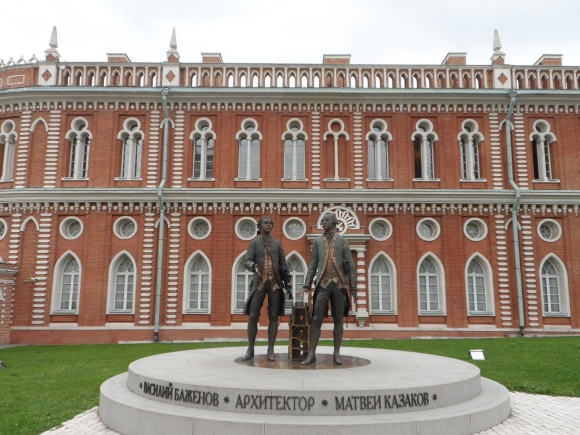 Баженов Архитектор памятник в Царицыно