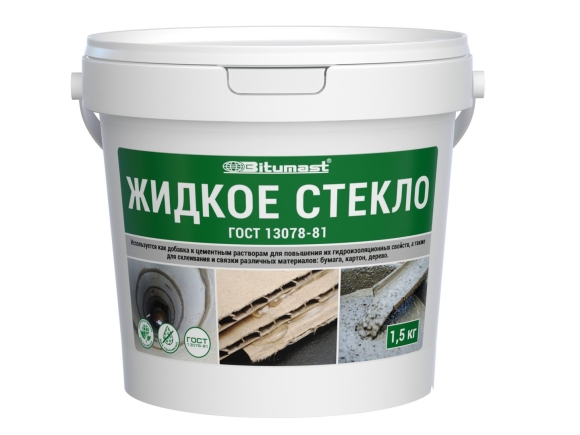 Жидкое стекло