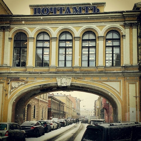 Главный почтамт Львов Архитектор