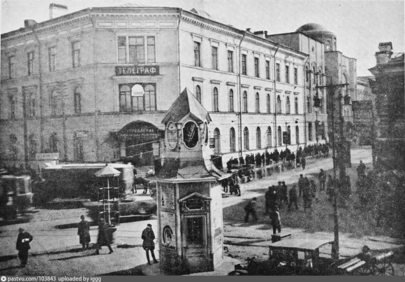 Мясницкие ворота в Москве