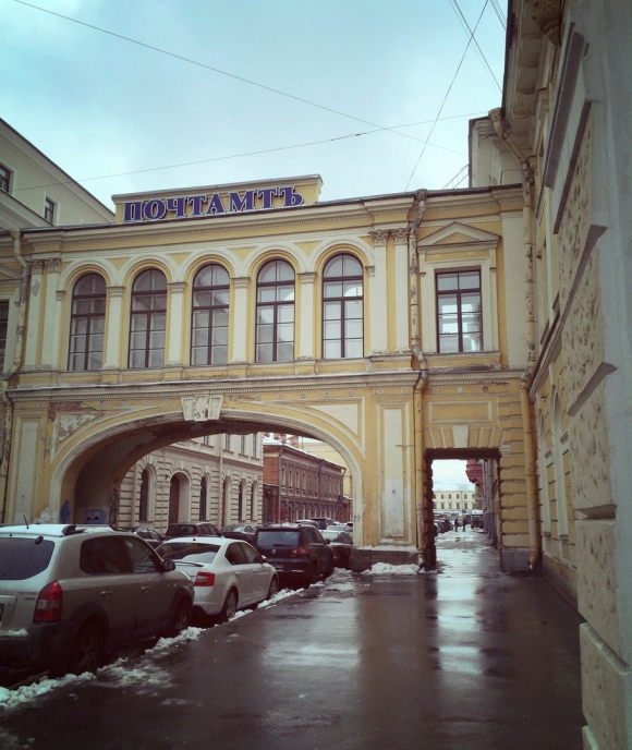 Санкт-петербургский почтамт санкт-петербург главный