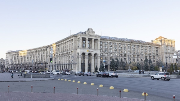 Киев Главпочтамт