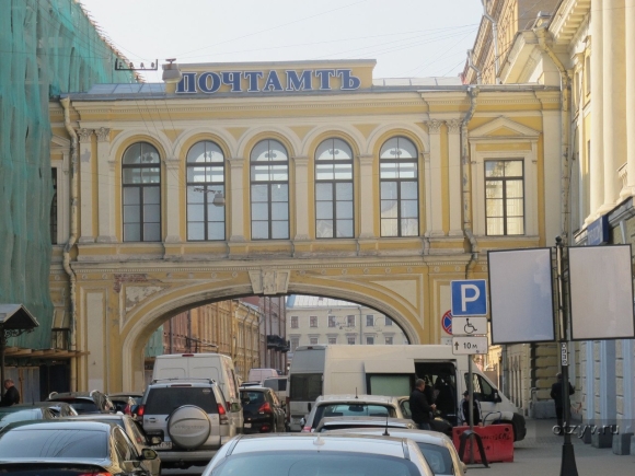 Нулевой км в Питере