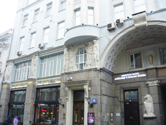 По улицам Москвы