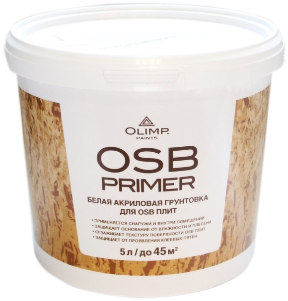 OSB праймер Олимп