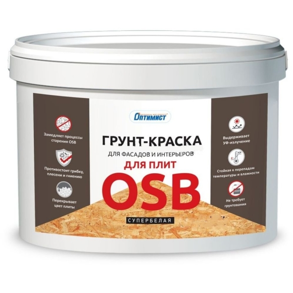 Грунт для ОСБ плиты Dali оливковый